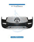 Front Rear W167 GLE 63 2019-up Complete. Bumper, AND BUMPER for Mercedes-Benz GLE Class W167 (2019-2023) models
